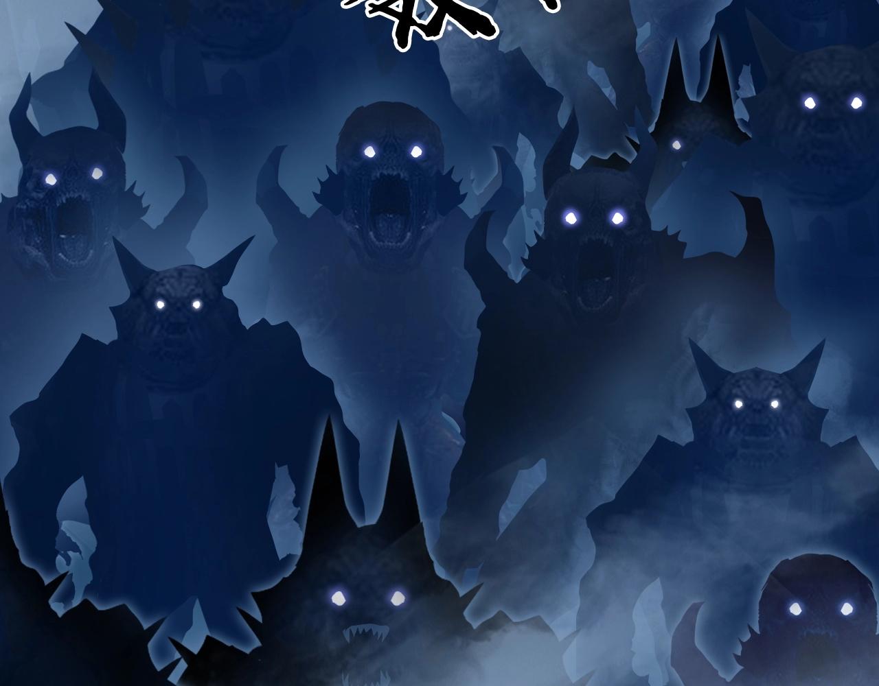 超能立方韩漫全集-第255话 一切都是为了救你无删减无遮挡章节图片 