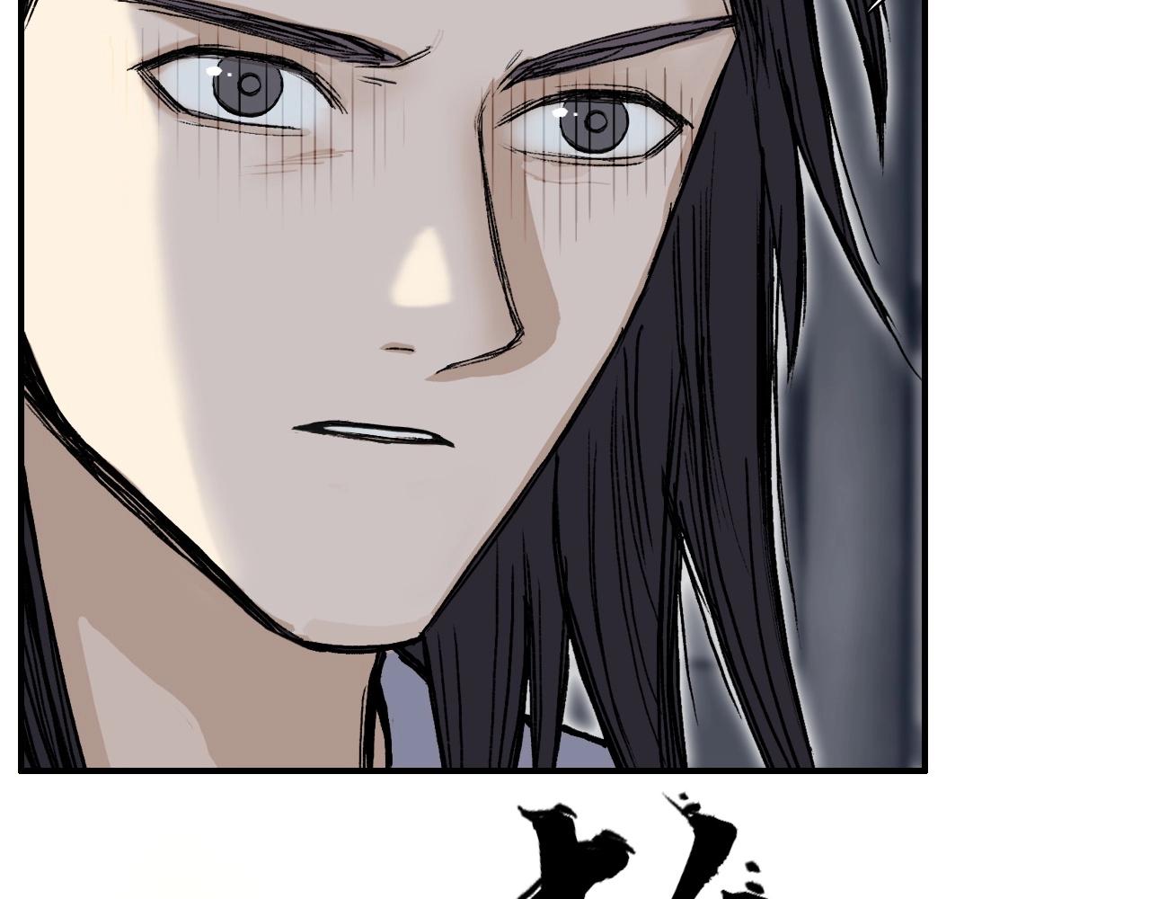 超能立方韩漫全集-第255话 一切都是为了救你无删减无遮挡章节图片 