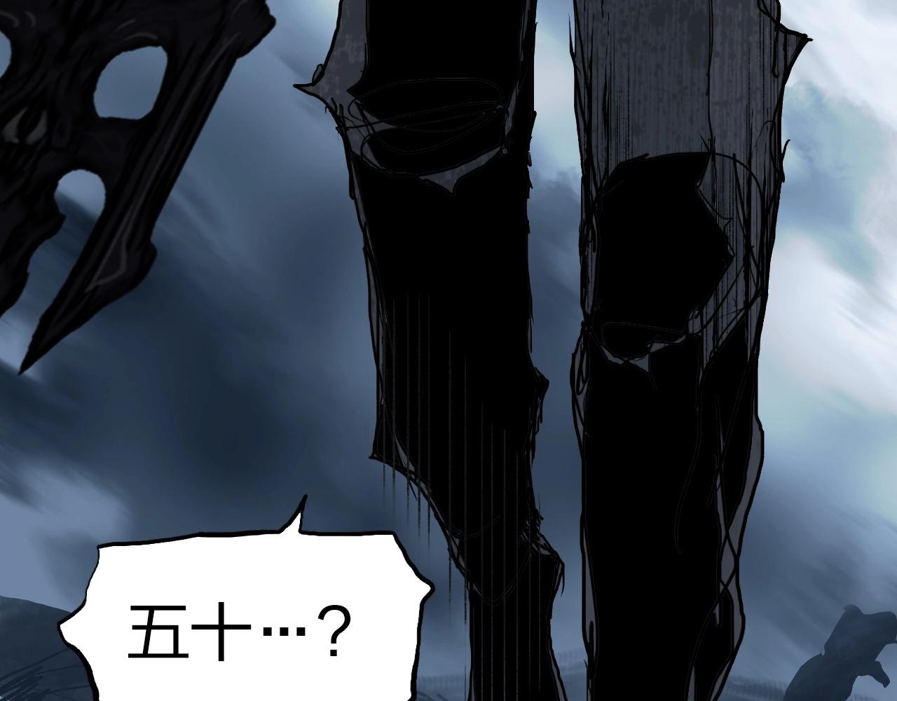 超能立方韩漫全集-第255话 一切都是为了救你无删减无遮挡章节图片 