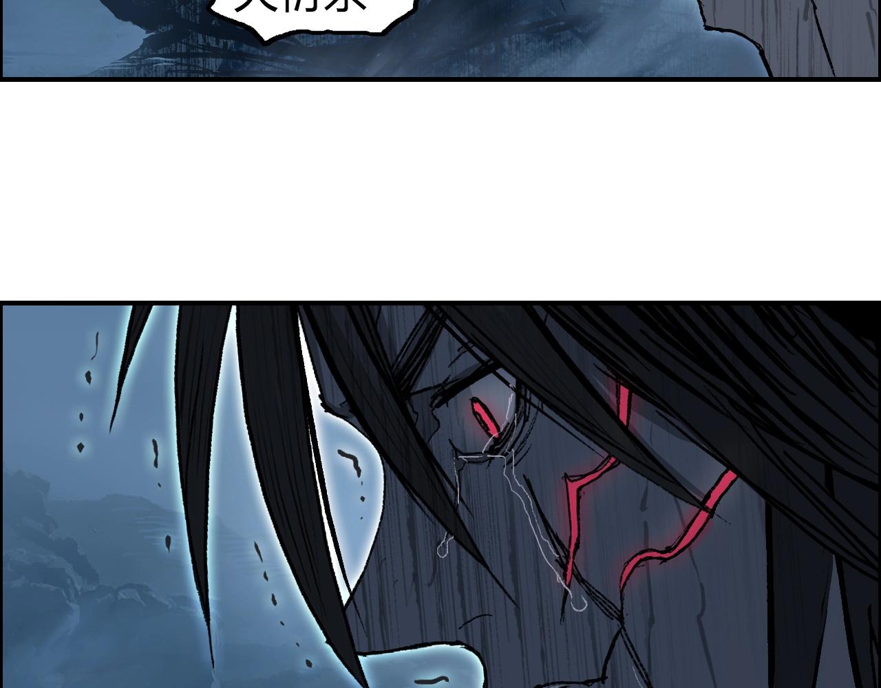 超能立方韩漫全集-第255话 一切都是为了救你无删减无遮挡章节图片 