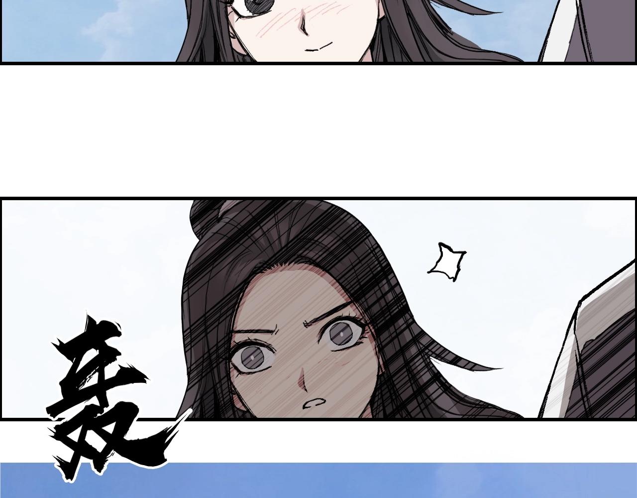 超能立方韩漫全集-第255话 一切都是为了救你无删减无遮挡章节图片 