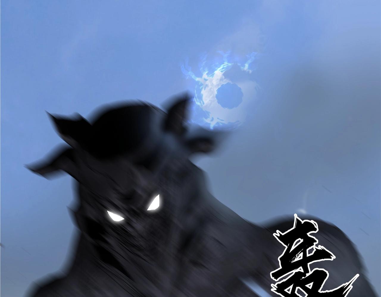超能立方韩漫全集-第255话 一切都是为了救你无删减无遮挡章节图片 