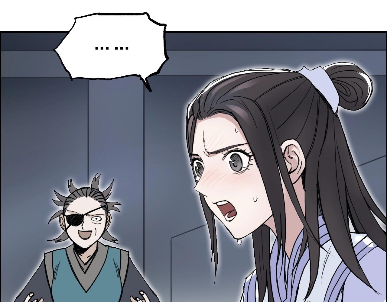 超能立方韩漫全集-第255话 一切都是为了救你无删减无遮挡章节图片 