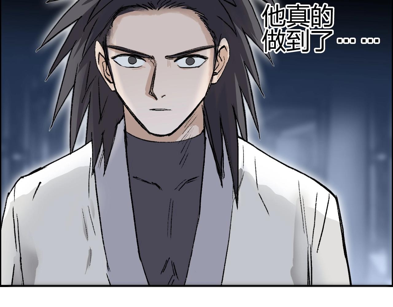 超能立方韩漫全集-第255话 一切都是为了救你无删减无遮挡章节图片 