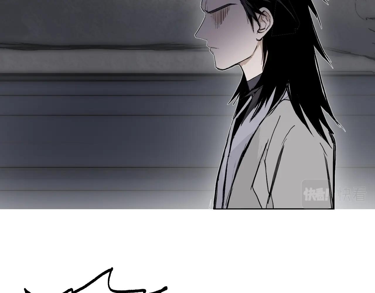 超能立方韩漫全集-第255话 一切都是为了救你无删减无遮挡章节图片 