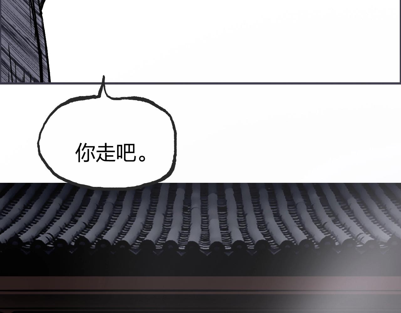 超能立方韩漫全集-第256话 集合！准备搞事！无删减无遮挡章节图片 