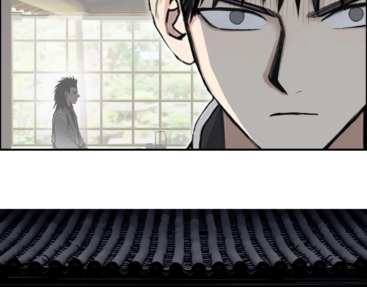 超能立方韩漫全集-第256话 集合！准备搞事！无删减无遮挡章节图片 