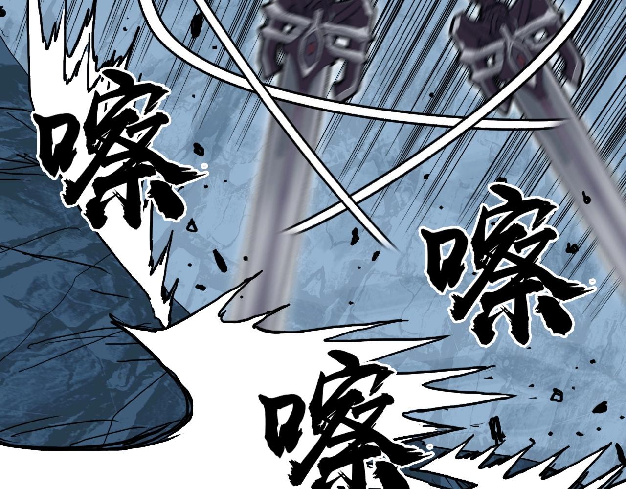超能立方韩漫全集-第256话 集合！准备搞事！无删减无遮挡章节图片 