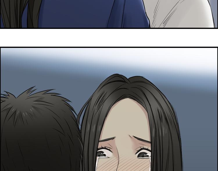 超能立方韩漫全集-第26话 濒死无删减无遮挡章节图片 