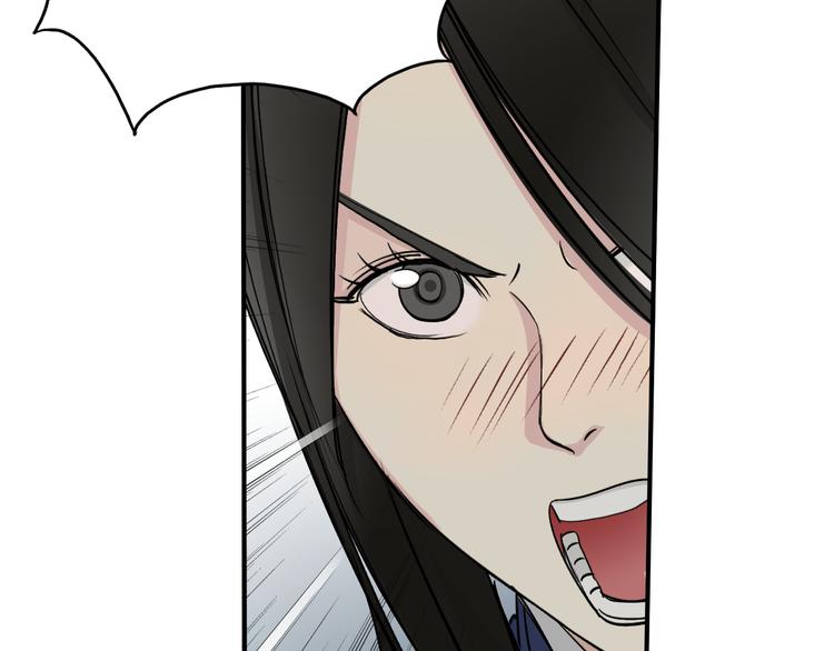 超能立方韩漫全集-第26话 濒死无删减无遮挡章节图片 