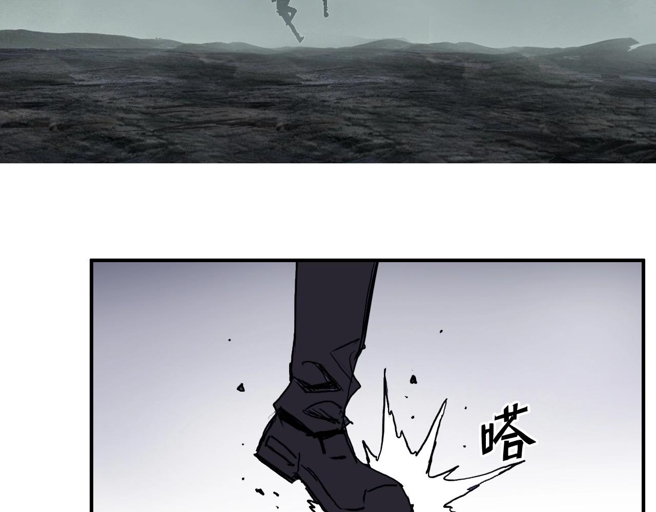 超能立方韩漫全集-第257话 目标：全员圣人战队无删减无遮挡章节图片 