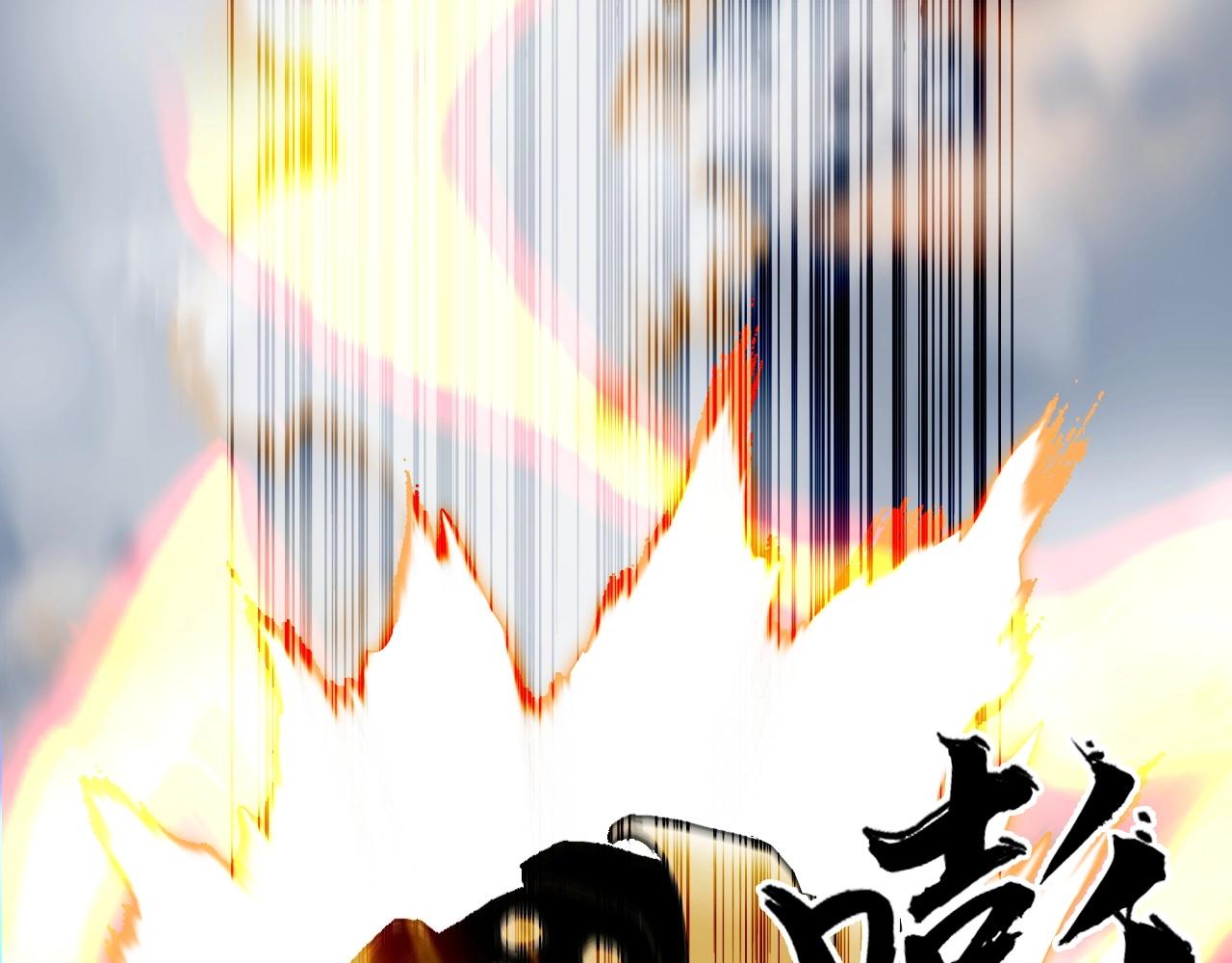 超能立方韩漫全集-第257话 目标：全员圣人战队无删减无遮挡章节图片 