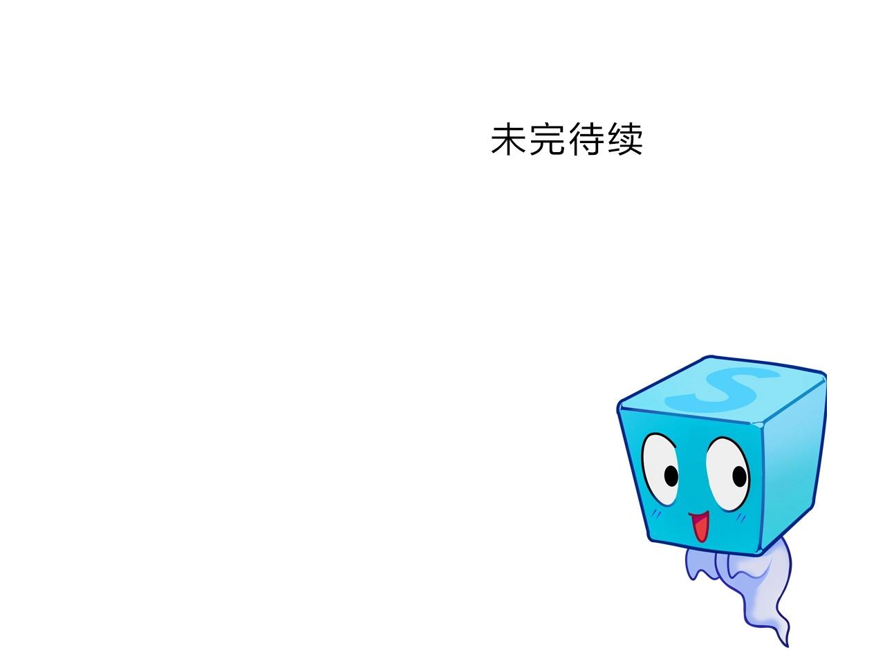 超能立方韩漫全集-第257话 目标：全员圣人战队无删减无遮挡章节图片 