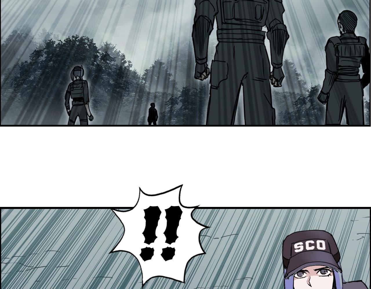 超能立方韩漫全集-第257话 目标：全员圣人战队无删减无遮挡章节图片 