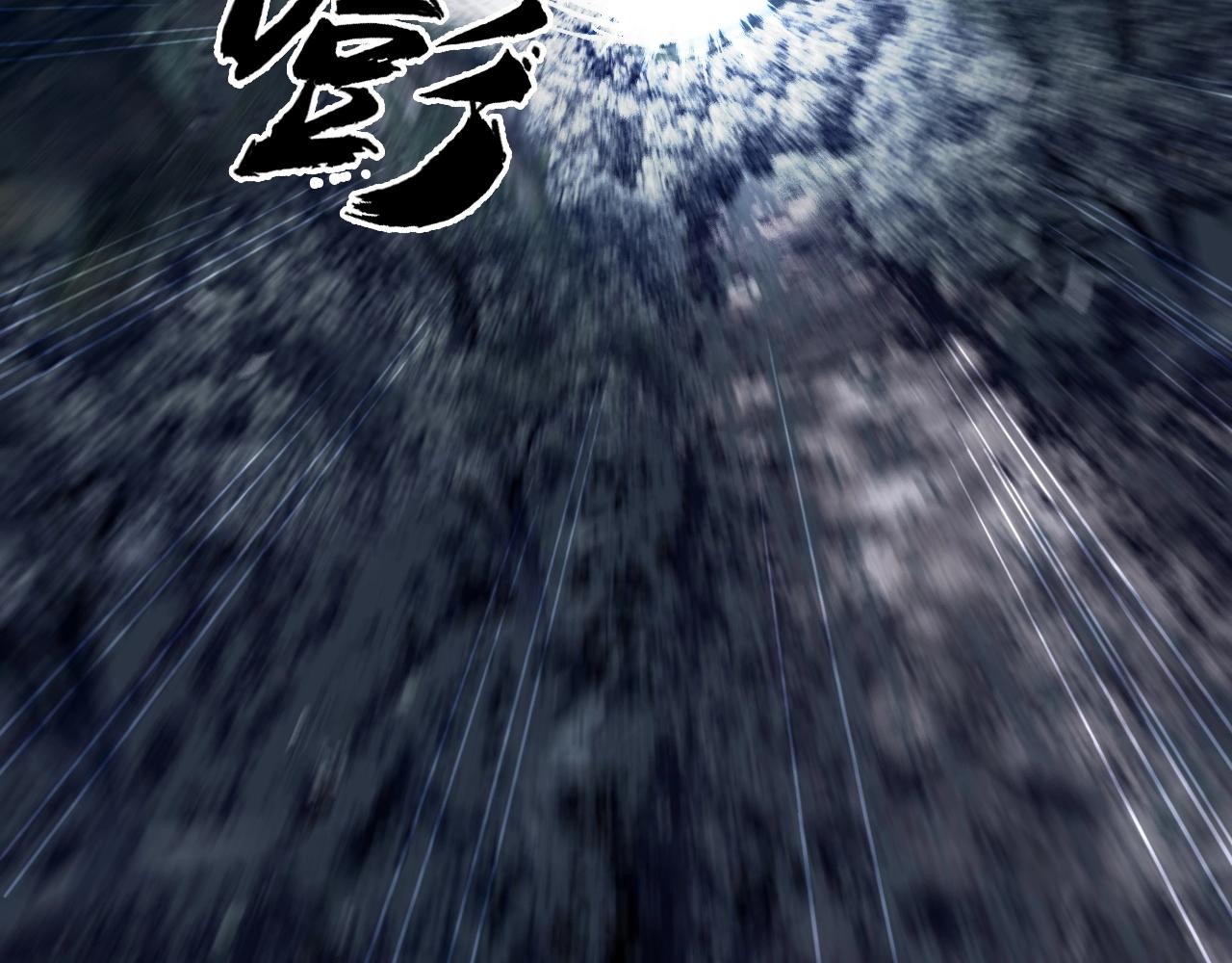超能立方韩漫全集-第258话 战争机器无删减无遮挡章节图片 