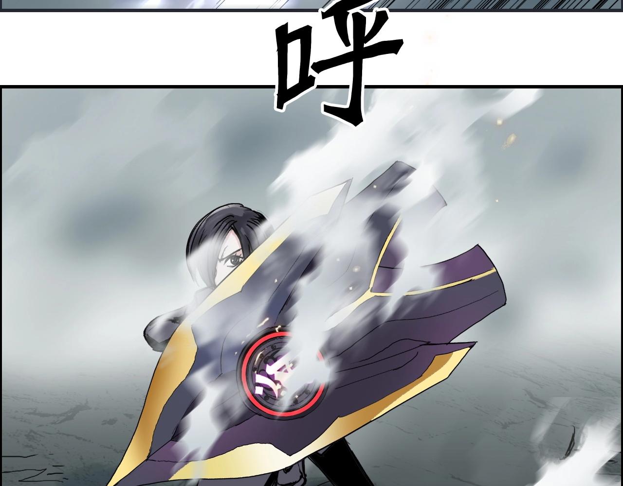 超能立方韩漫全集-第258话 战争机器无删减无遮挡章节图片 