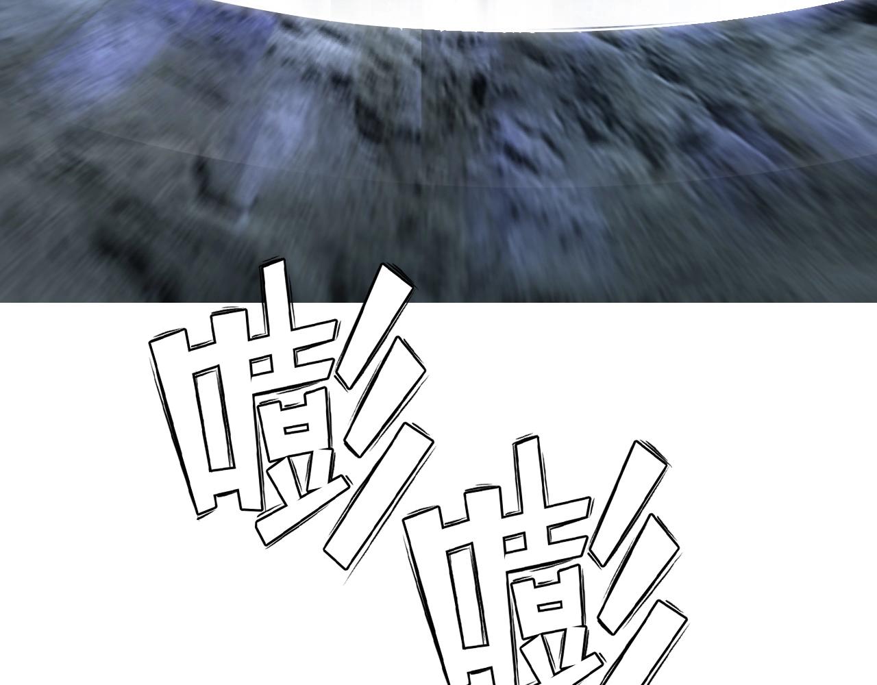超能立方韩漫全集-第258话 战争机器无删减无遮挡章节图片 
