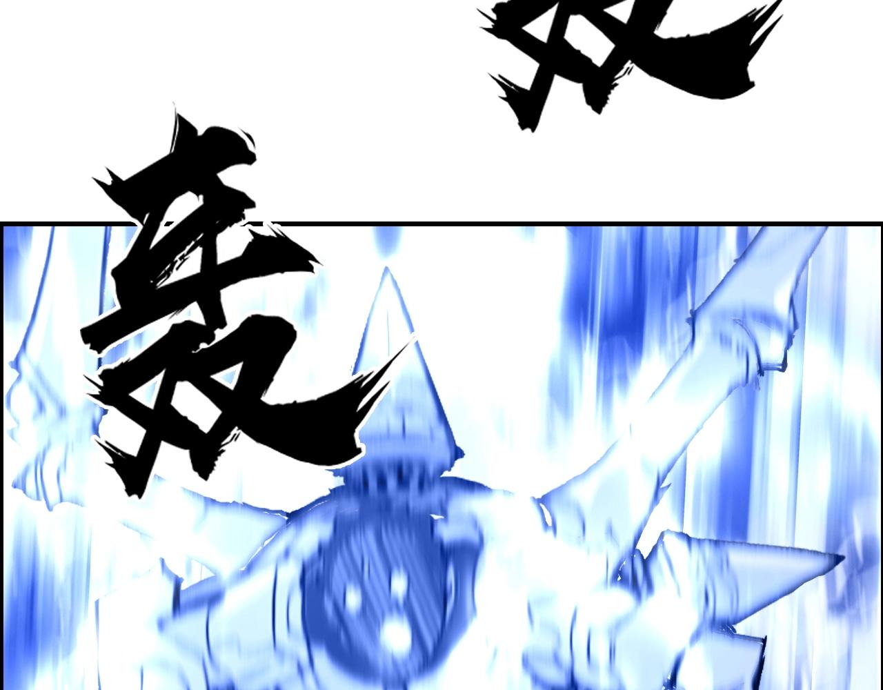 超能立方韩漫全集-第258话 战争机器无删减无遮挡章节图片 