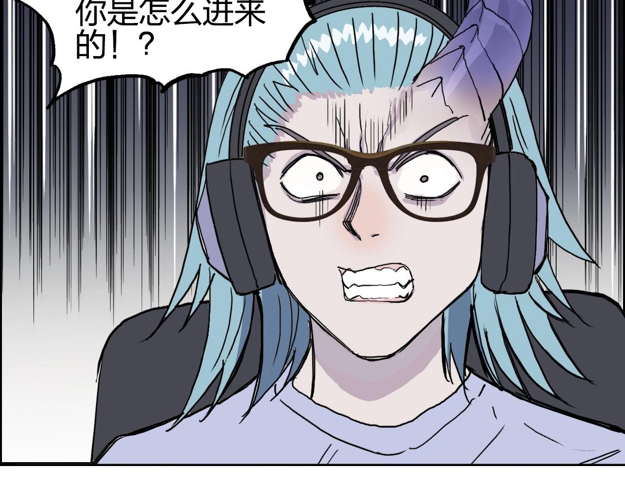 超能立方韩漫全集-第260话 炼器仙师？废宅！无删减无遮挡章节图片 