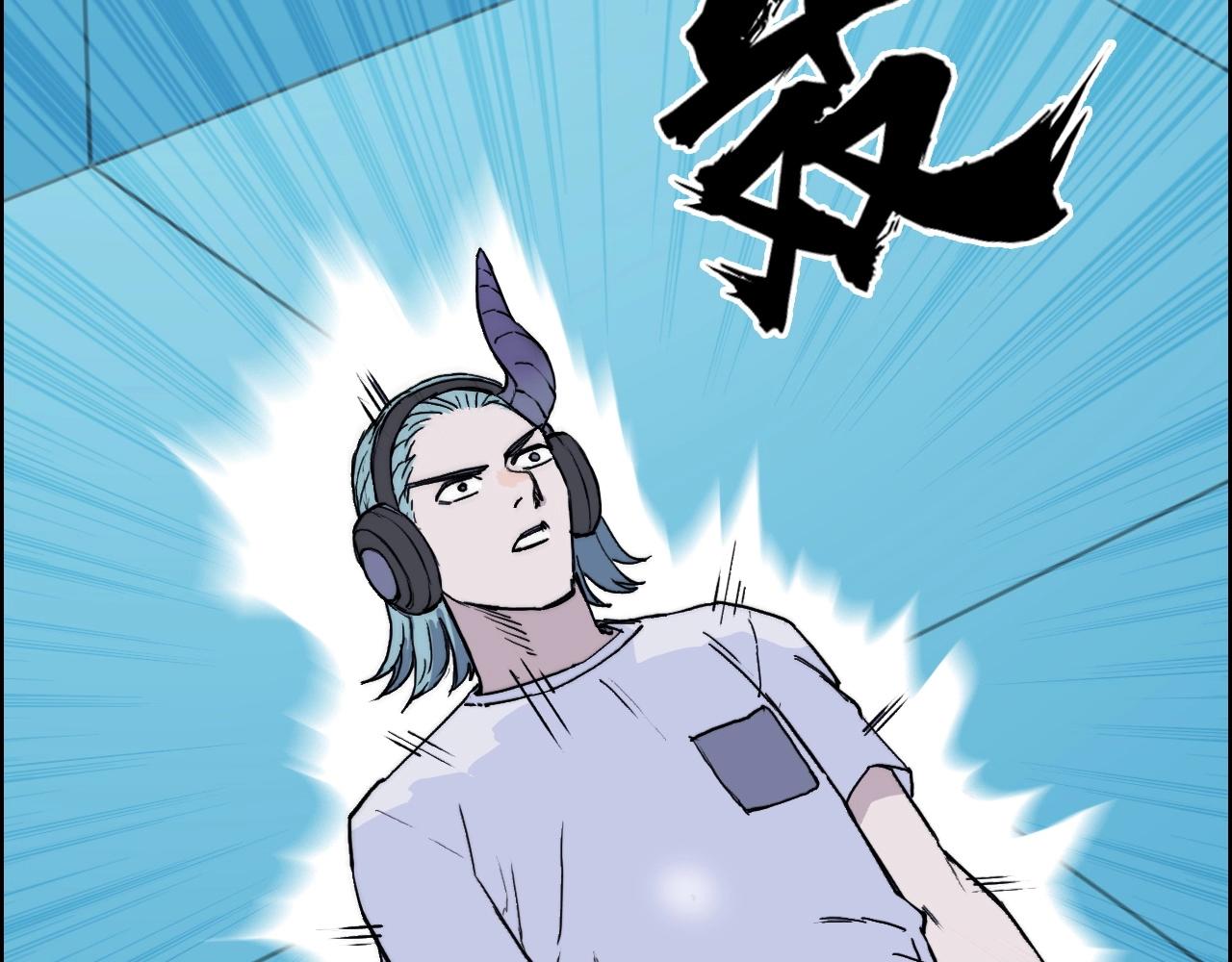 超能立方韩漫全集-第261话 小地方藏着大秘密无删减无遮挡章节图片 