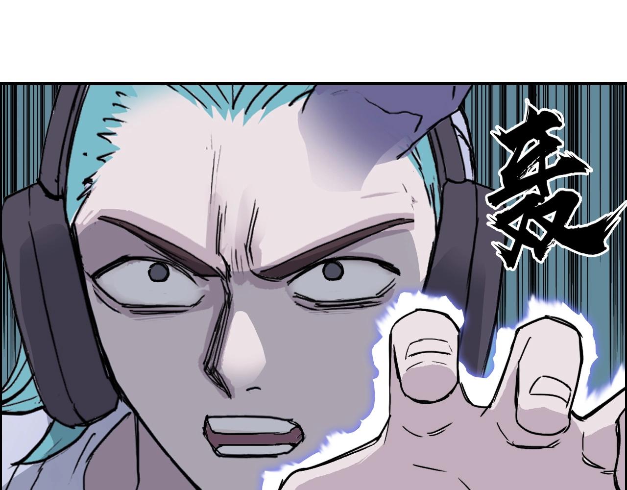 超能立方韩漫全集-第261话 小地方藏着大秘密无删减无遮挡章节图片 