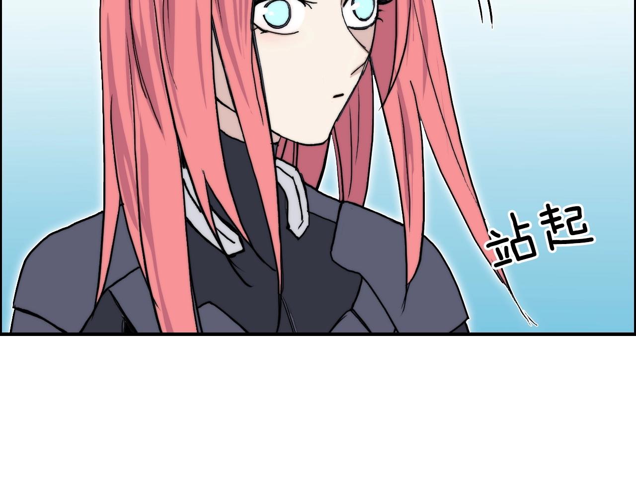 超能立方韩漫全集-第261话 小地方藏着大秘密无删减无遮挡章节图片 