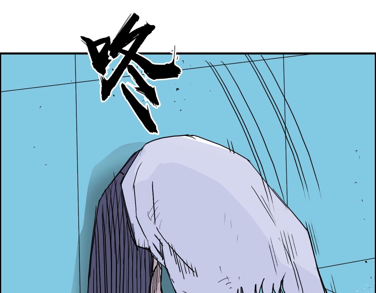 超能立方韩漫全集-第261话 小地方藏着大秘密无删减无遮挡章节图片 
