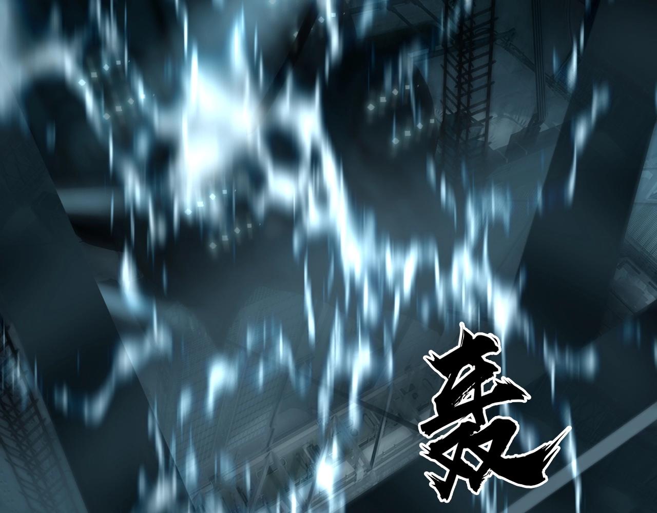 超能立方韩漫全集-第261话 小地方藏着大秘密无删减无遮挡章节图片 