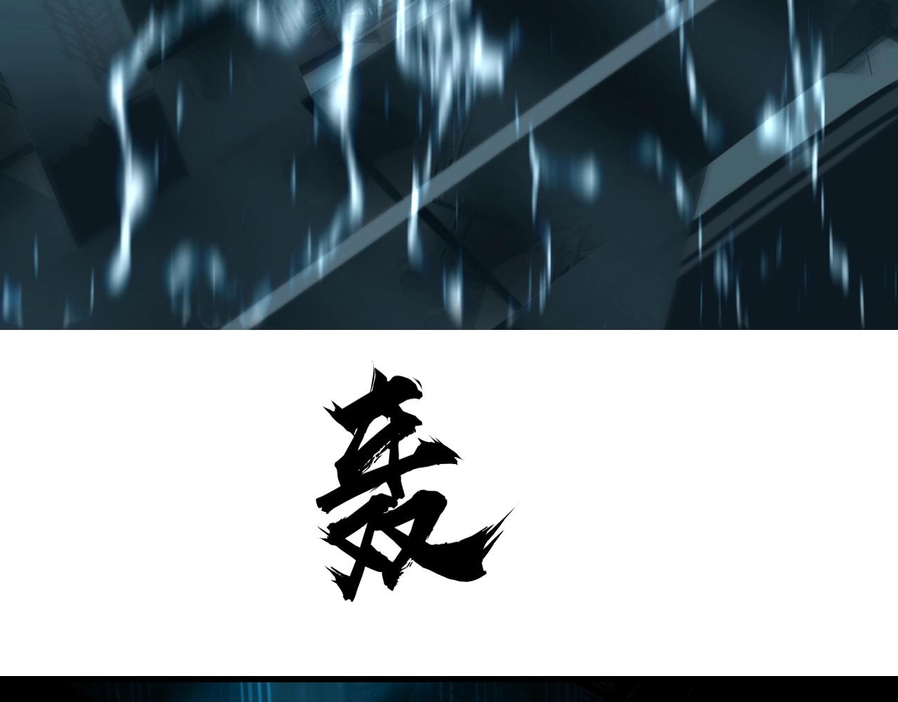 超能立方韩漫全集-第261话 小地方藏着大秘密无删减无遮挡章节图片 