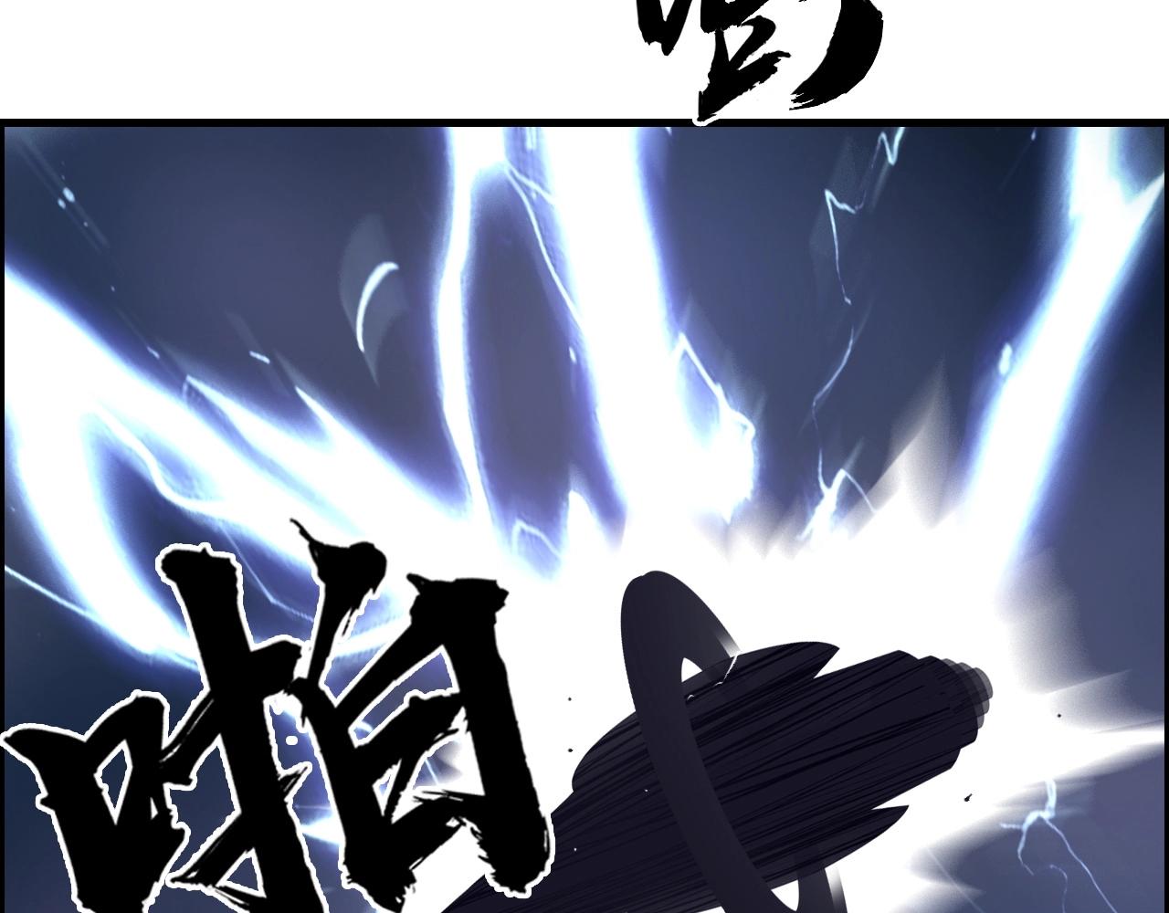 超能立方韩漫全集-第261话 小地方藏着大秘密无删减无遮挡章节图片 