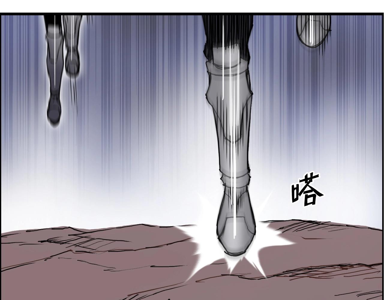 超能立方韩漫全集-第261话 小地方藏着大秘密无删减无遮挡章节图片 