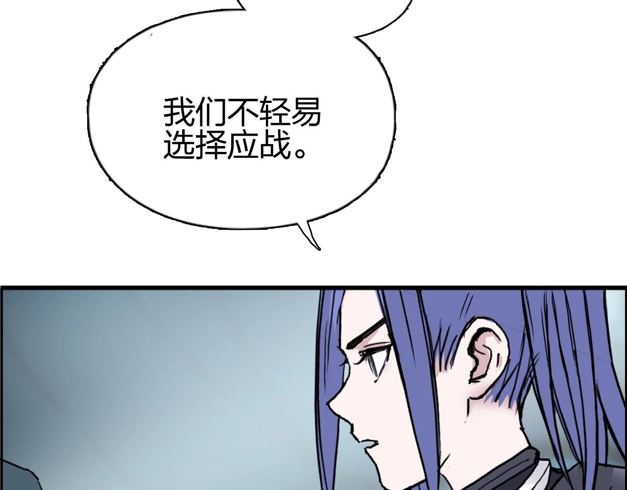 超能立方韩漫全集-第261话 小地方藏着大秘密无删减无遮挡章节图片 