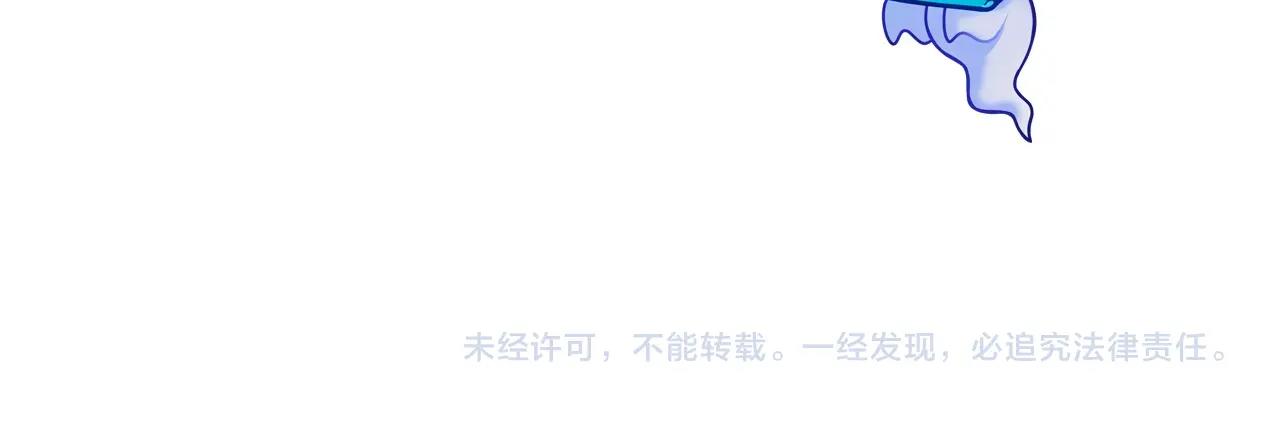 超能立方韩漫全集-第262话 够变态，你赢了无删减无遮挡章节图片 