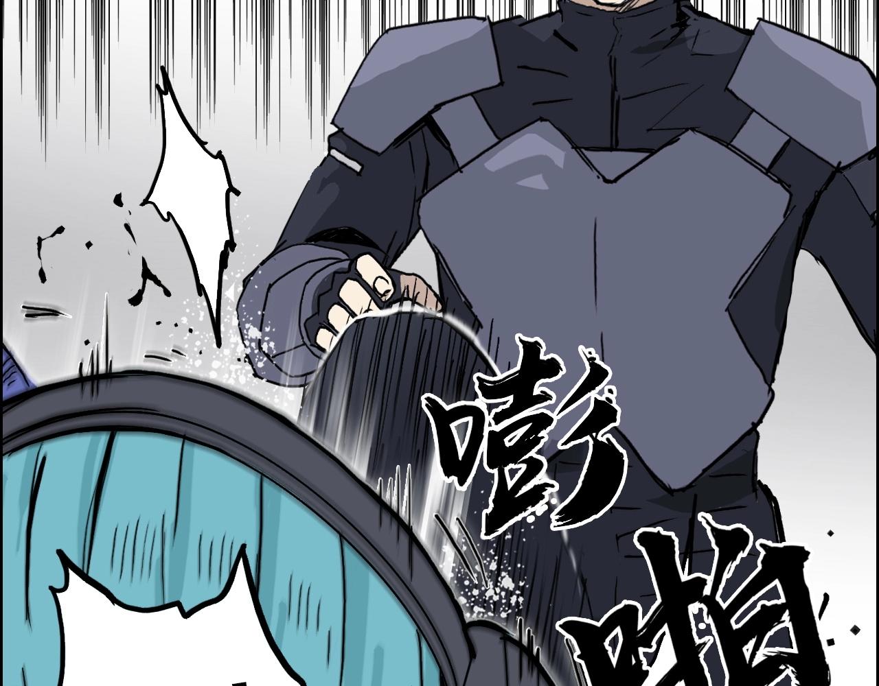 超能立方韩漫全集-第262话 够变态，你赢了无删减无遮挡章节图片 