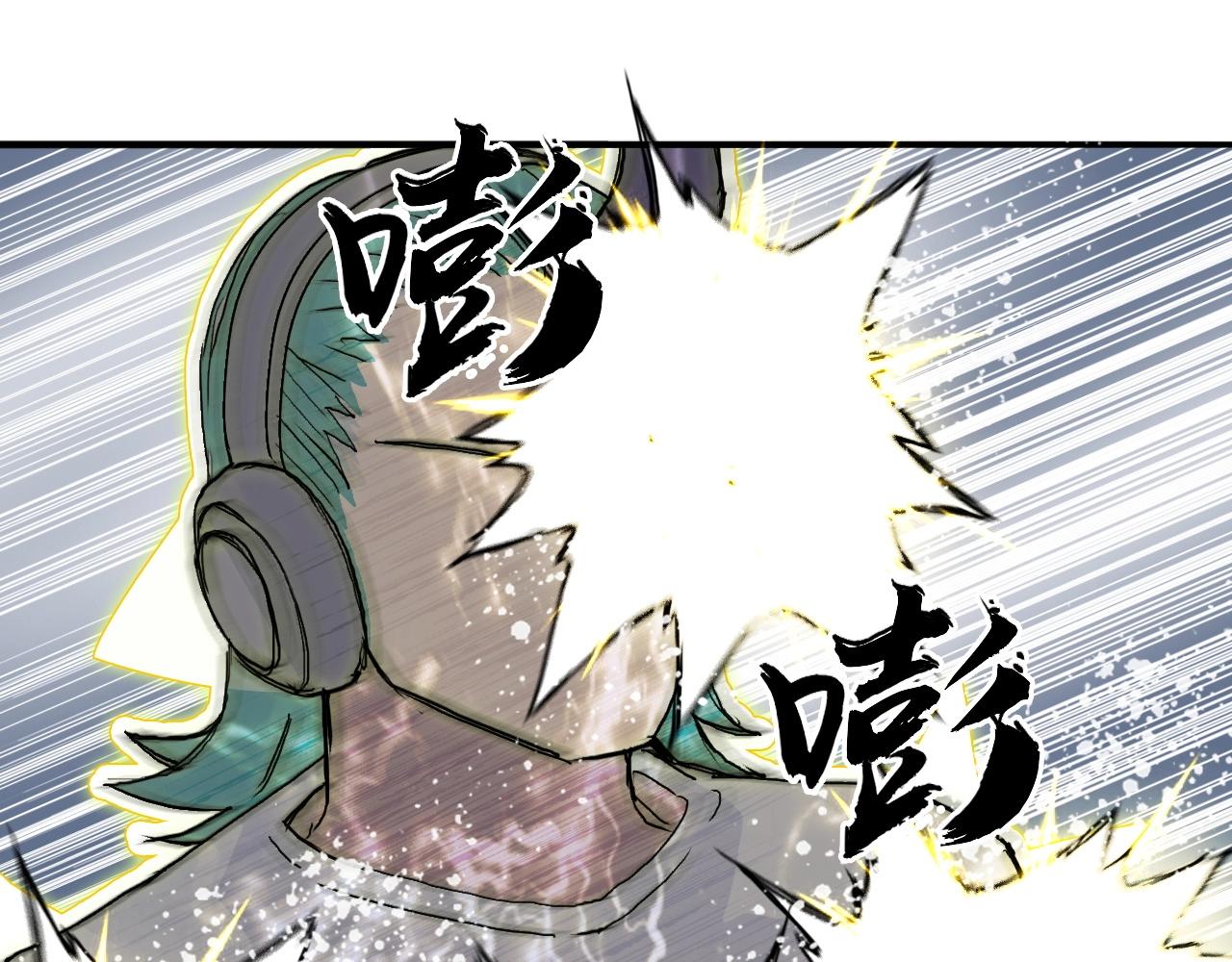 超能立方韩漫全集-第262话 够变态，你赢了无删减无遮挡章节图片 