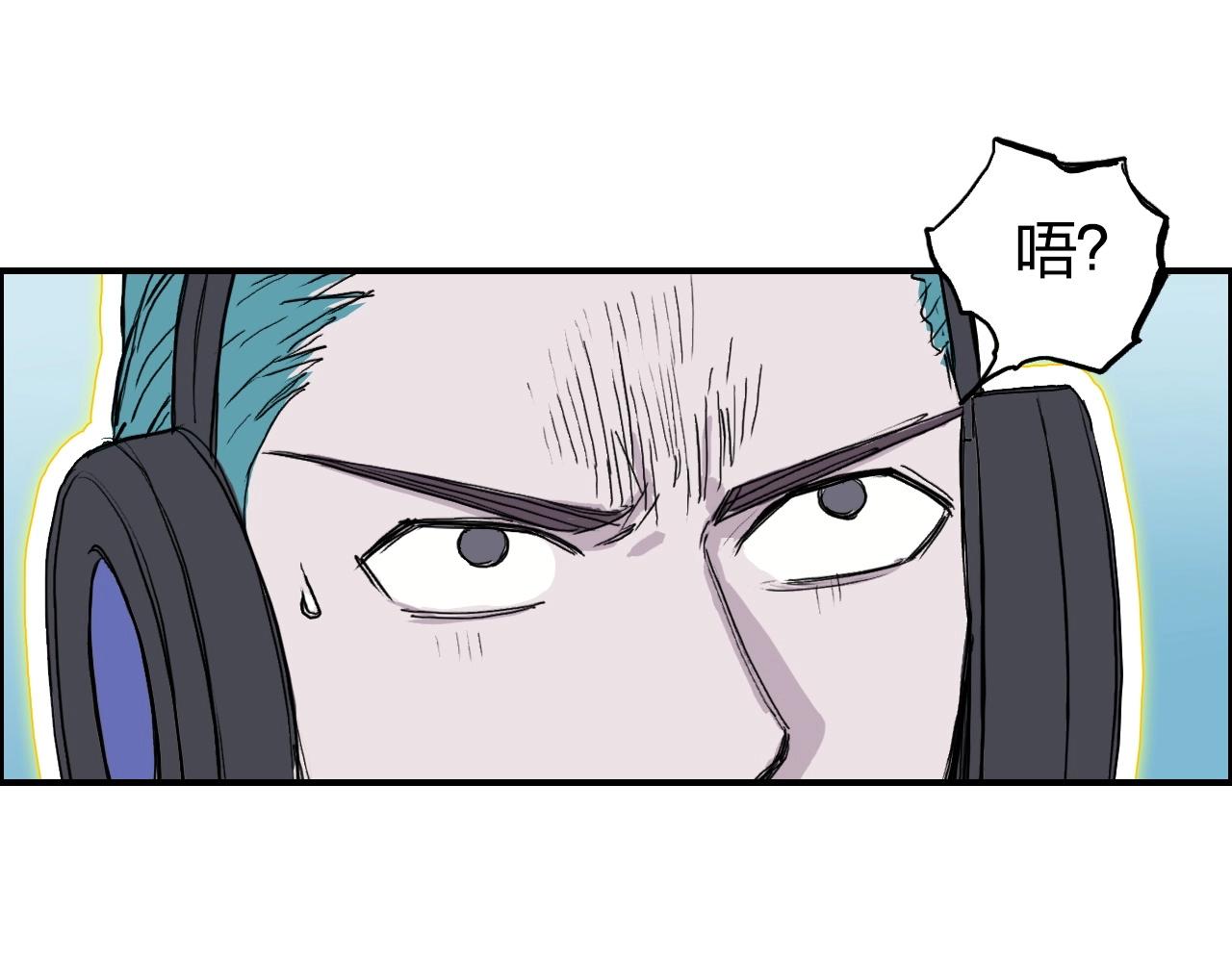 超能立方韩漫全集-第262话 够变态，你赢了无删减无遮挡章节图片 