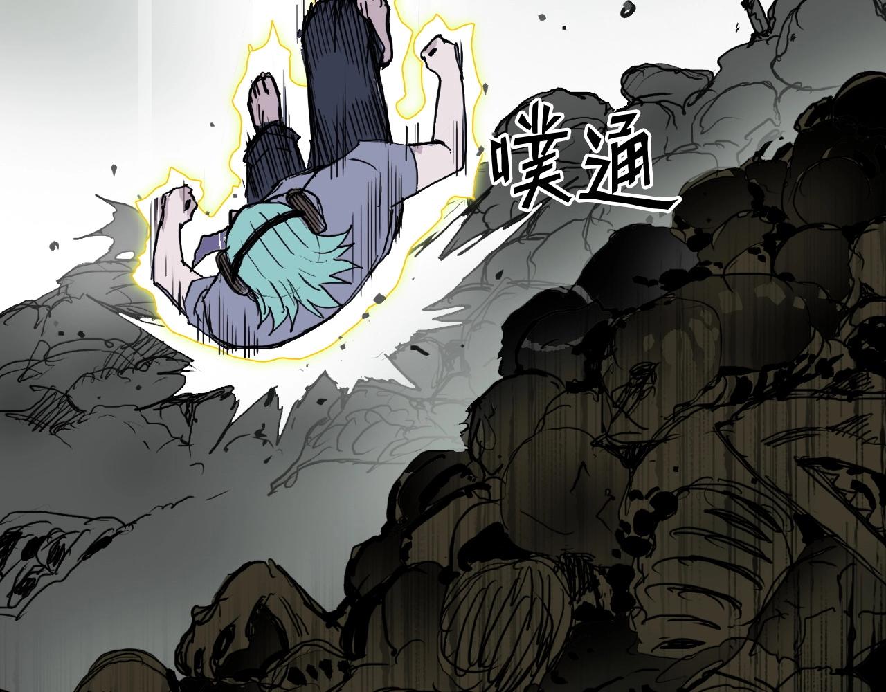 超能立方韩漫全集-第262话 够变态，你赢了无删减无遮挡章节图片 