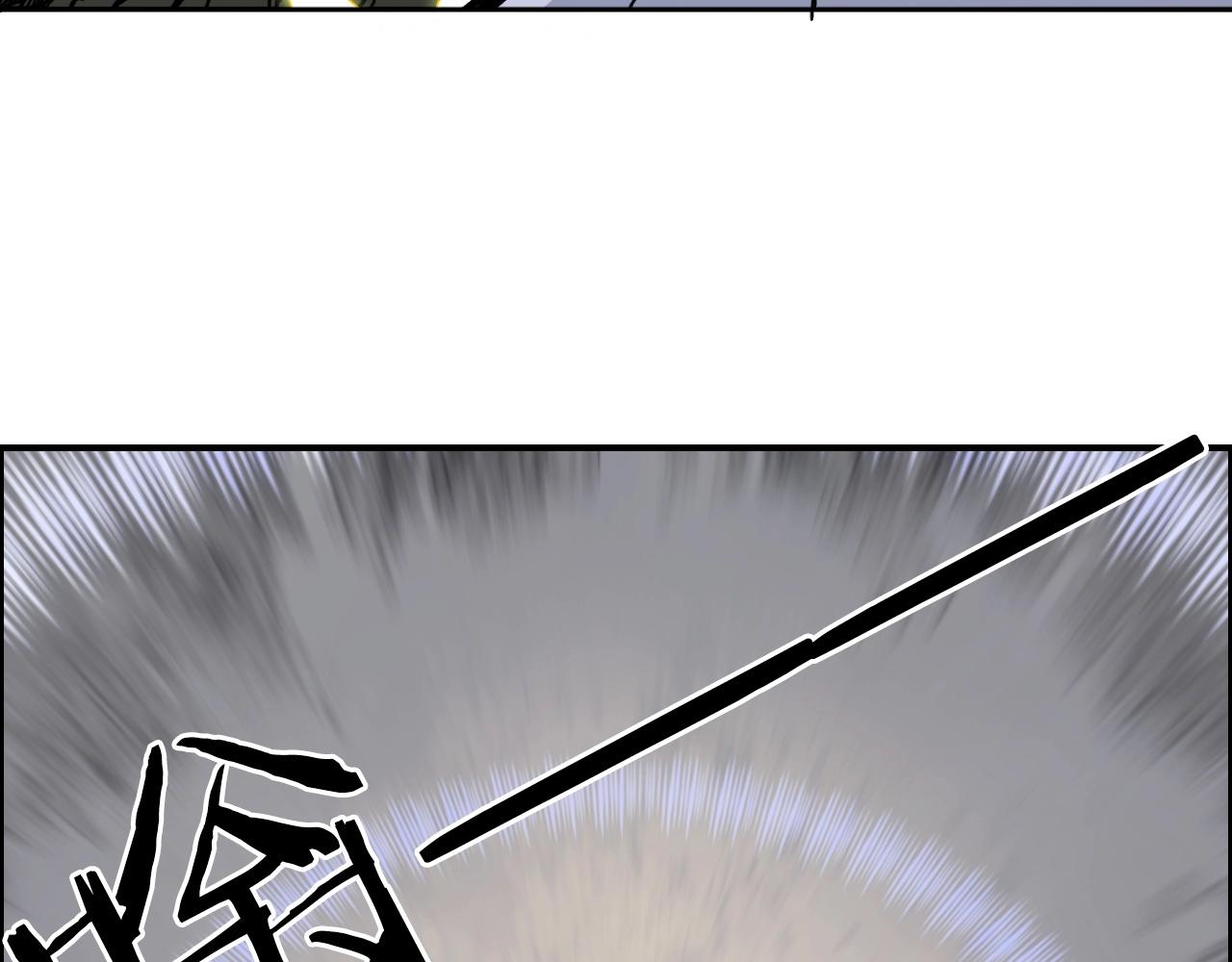 超能立方韩漫全集-第262话 够变态，你赢了无删减无遮挡章节图片 