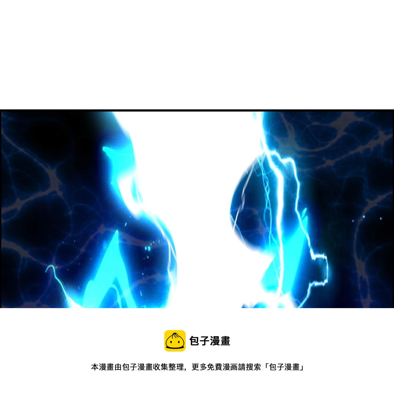 超能立方韩漫全集-第263话 规则之石无删减无遮挡章节图片 