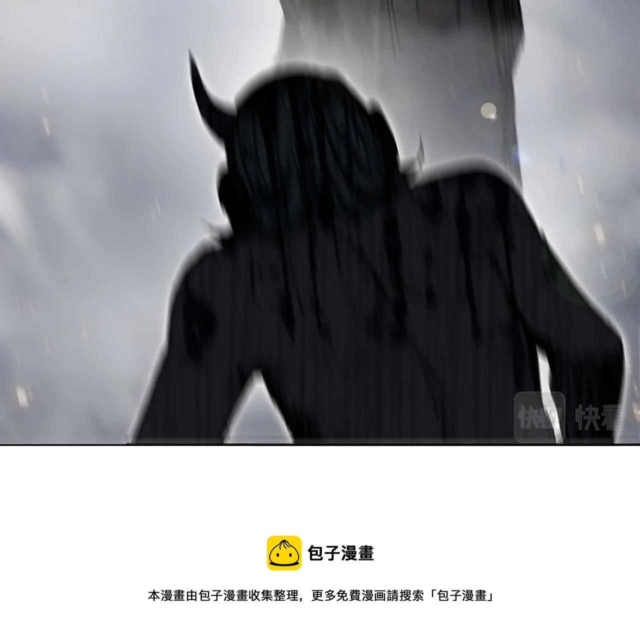 超能立方韩漫全集-第263话 规则之石无删减无遮挡章节图片 