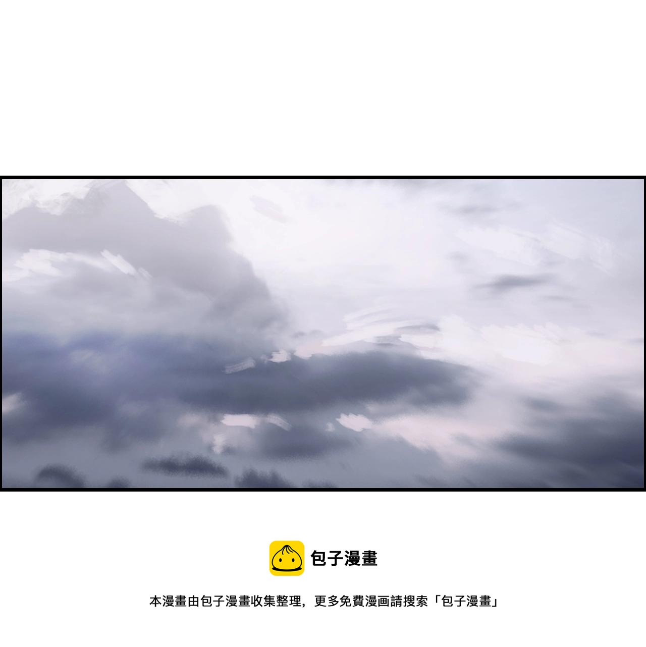 超能立方韩漫全集-第264话 鹬蚌相争无删减无遮挡章节图片 