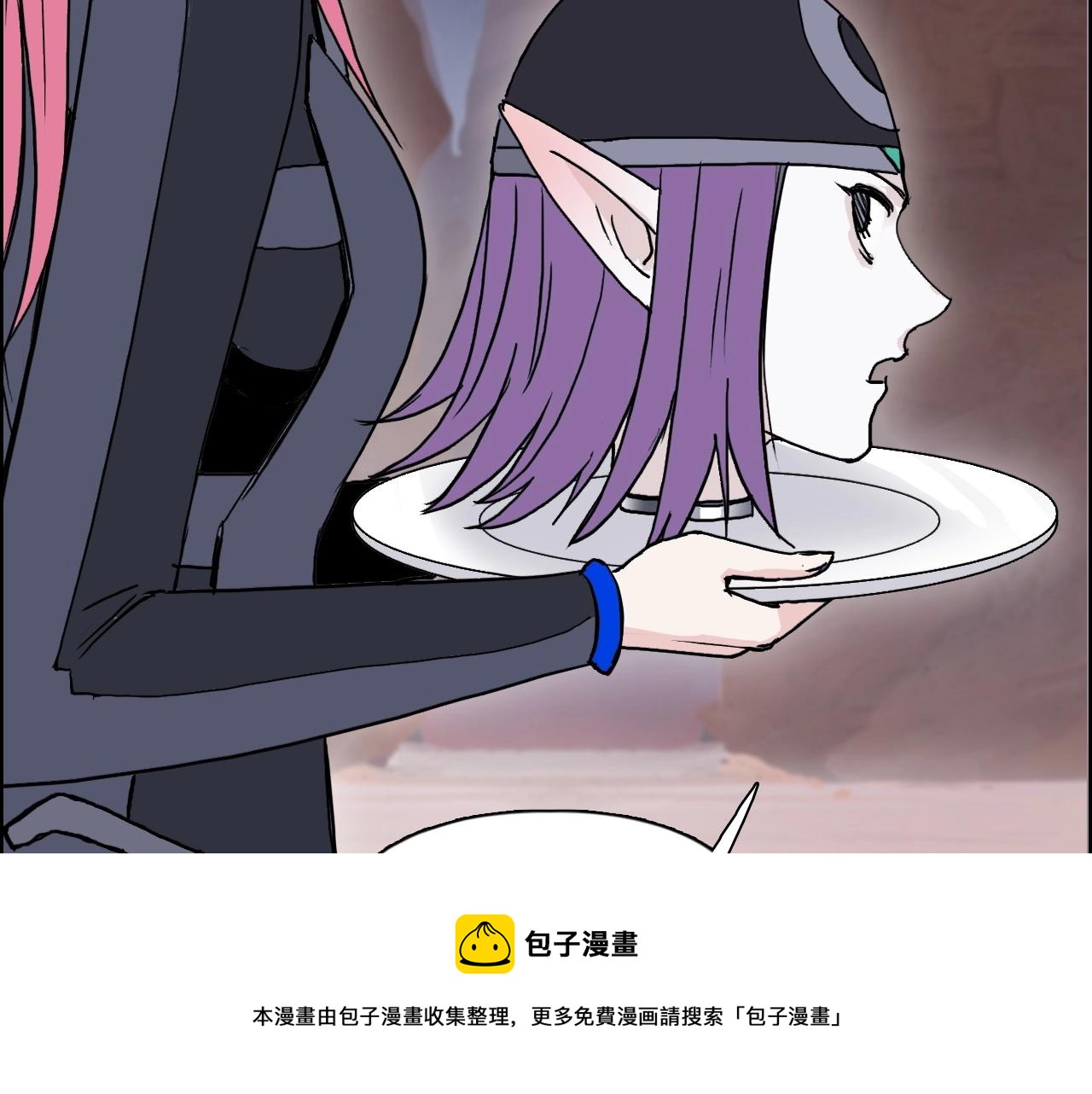 超能立方韩漫全集-第264话 鹬蚌相争无删减无遮挡章节图片 