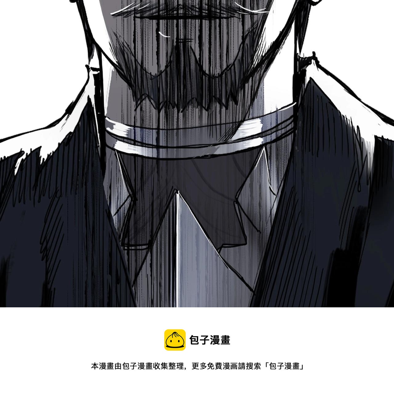 超能立方韩漫全集-第265话 与虎谋皮无删减无遮挡章节图片 