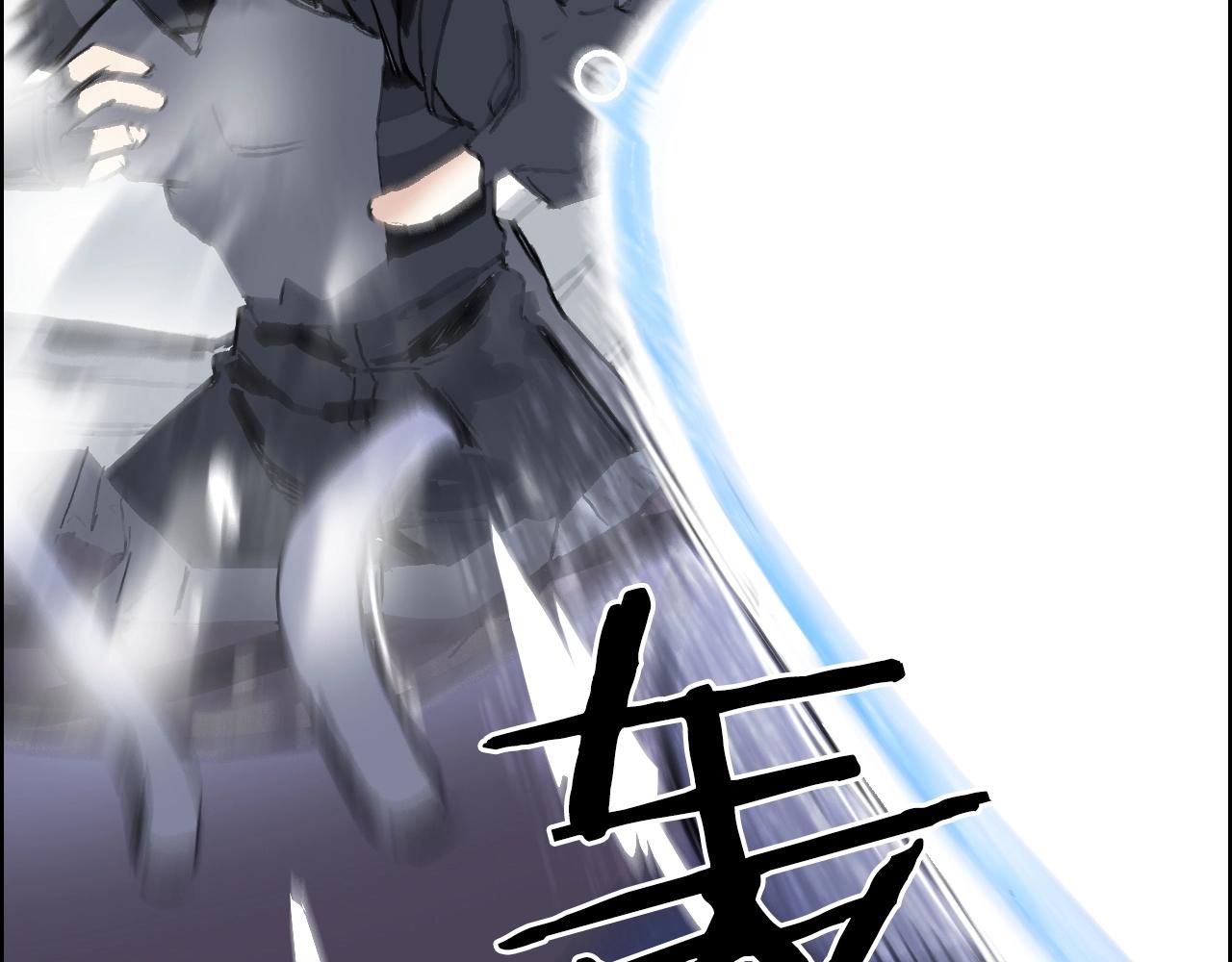 超能立方韩漫全集-第265话 与虎谋皮无删减无遮挡章节图片 