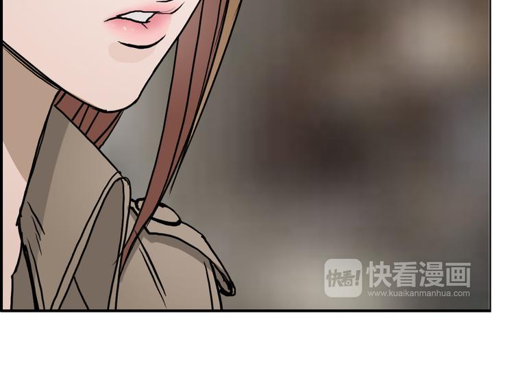 超能立方韩漫全集-第27话 聚散离合无删减无遮挡章节图片 