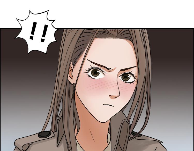 超能立方韩漫全集-第27话 聚散离合无删减无遮挡章节图片 