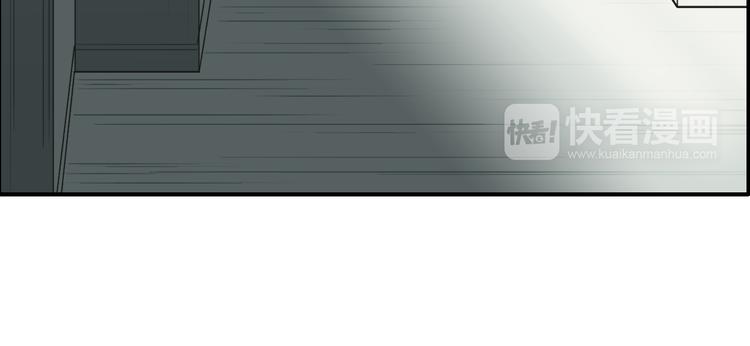 超能立方韩漫全集-第27话 聚散离合无删减无遮挡章节图片 