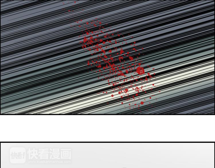 超能立方韩漫全集-第27话 聚散离合无删减无遮挡章节图片 