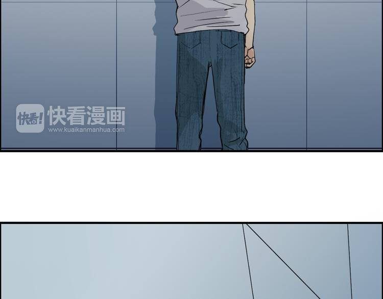 超能立方韩漫全集-第27话 聚散离合无删减无遮挡章节图片 