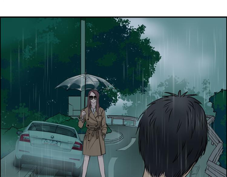 超能立方韩漫全集-第27话 聚散离合无删减无遮挡章节图片 